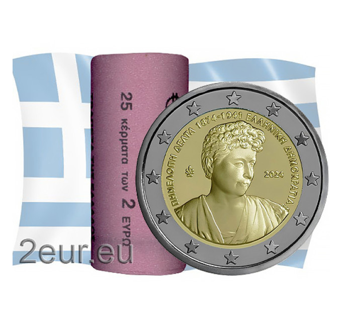 Kreeka 2 euro rull 2024 – 150 aastat Penelope Delta sünnist