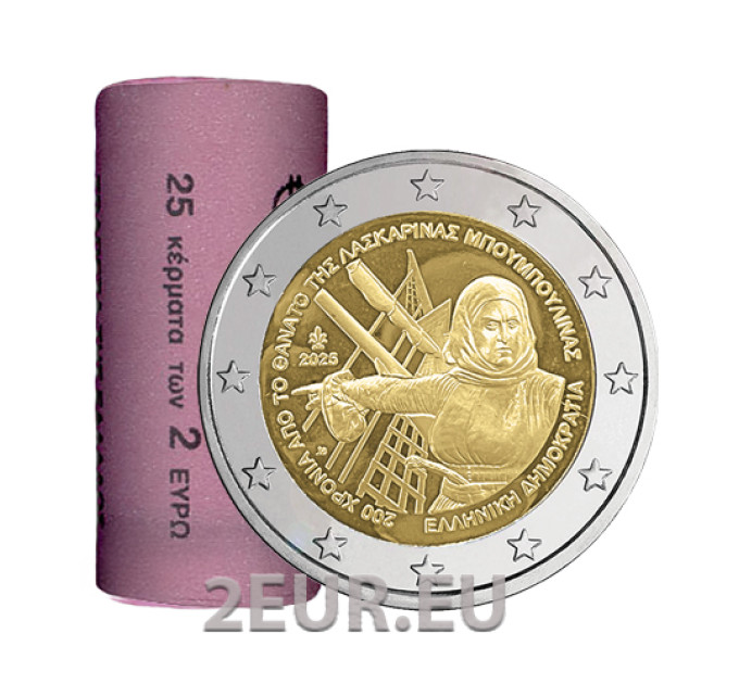Kreeka 2 euro rull 2025 – 200 aastat Laskarina Bouboulina surmast