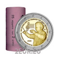 Kreeka 2 euro rull 2025 – 100 aastat Mikis Theodorakise sünnist