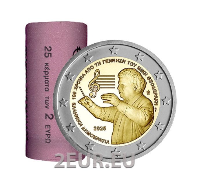 Kreeka 2 euro rull 2025 – 100 aastat Mikis Theodorakise sünnist