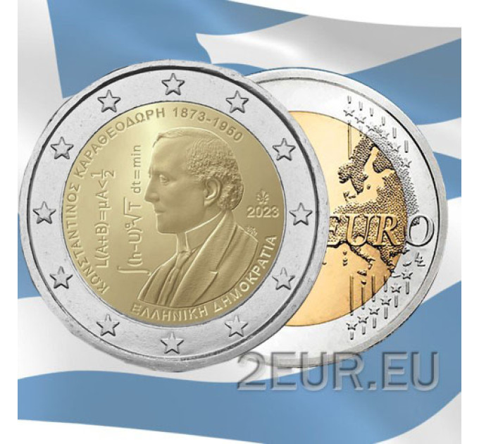 Kreeka 2 eurot UNC 2023 – Constantin Caratheodory 150. sünniaastapäev