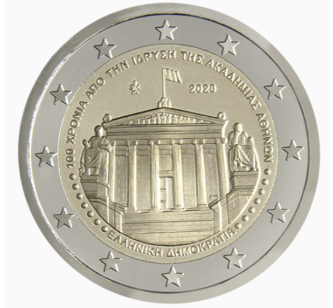 Greece 2 euro UNC 2026 - 100 YEARS FROM THE FOUNDATION OF THE ACADEMY OF ATHENS