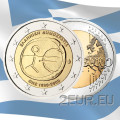 Kreeka 2 eurot UNC 2009 – EMU