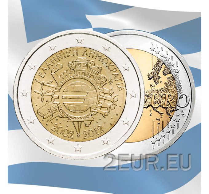 Kreeka 2 eurot UNC 2012 – 10 aastat euro sularaha