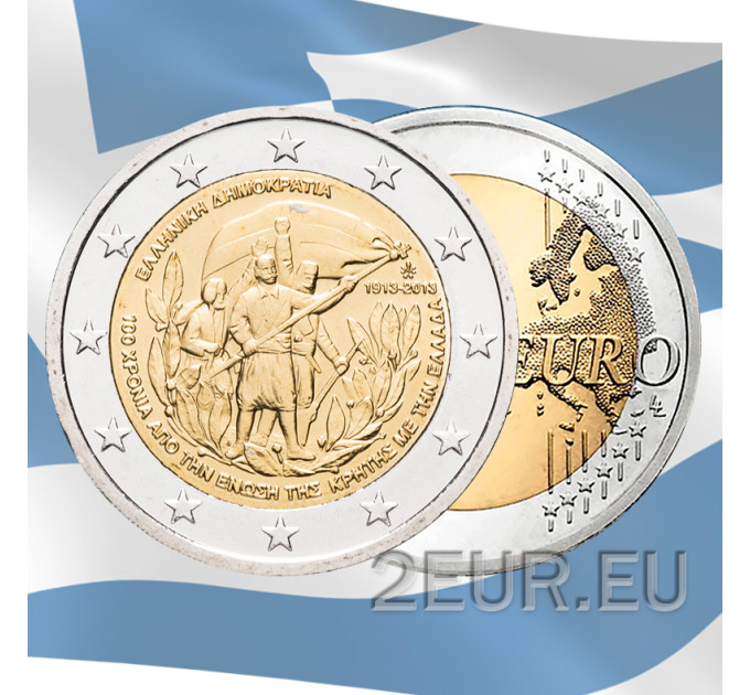 Kreeka 2 eurot UNC 2013 – Kreeta ja Kreeka liidu 100. aastapäev