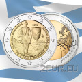 Kreeka 2 eurot UNC 2015 – 75 aastat Spyros Louisi mälestuseks