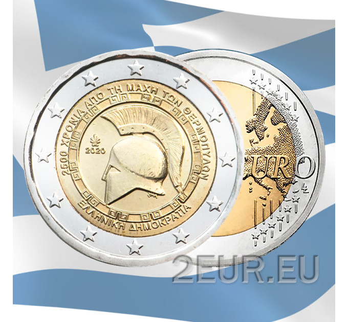 Kreeka 2 euro rull 2020 – Termopüülide lahingu 25. aastapäev