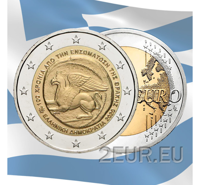 Kreeka 2 eurot UNC 2020/2 – Traakia Liidu ja Kreekaga 100. aastapäev