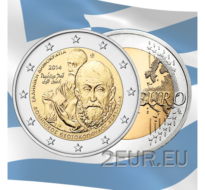 Kreeka 2 eurot UNC 2014 – 400 aastat El Greco surmast