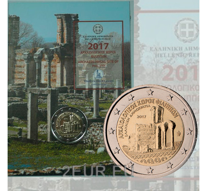 Kreeka 2 eurot BU 2017 – Philippi arheoloogiline ala 