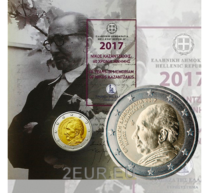 Kreeka 2 eurot BU 2017 – Nikos Kazantzakise 60. surma-aastapäev  