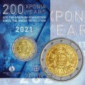Kreeka 2 eurot BU 2021 – 200 aastat pärast Kreeka revolutsiooni