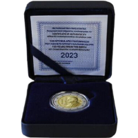 Greece 2 euro Proof 2023 - 150th Anniversary of the Birth of Constantin Caratheodory
