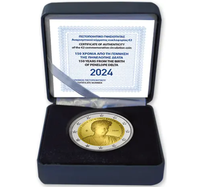 Kreeka 2 eurot Proof 2024 – 150 aastat Penelope Delta sünnist