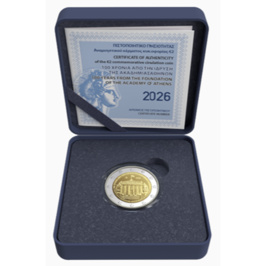 Kreeka 2 eurot Proof 2026 – 100 aastat Ateena Akadeemia asutamisest