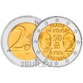 Saksamaa 2 eurot UNC 2013 – 50 aastat Elysée lepingut – A – Berliin
