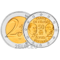 Saksamaa 2 eurot UNC 2013 – 50 aastat Elysée lepingut – F – Stuttgart