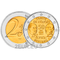Saksamaa 2 eurot UNC 2013 – 50 aastat Elysée lepingut – G – Karlsruhe