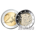 Saksamaa 2 eurot UNC 2024 – 175 aastat Paulskirche põhiseadusest - A