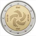 Ирландия 2 евро UNC 2026 – Председательство Ирландии в Совете ЕС