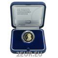 Itaalia 2 euro proof 2023 – Alessandro Manzoni surma 150. aastapäev