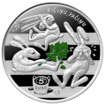 Läti 5 euro hõbe proof 2024 - Lapsepõlve rõõm