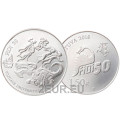 Leedu 1,5 eurot UNC 2018 – Vilniuse ülikooli 50. füüsikute päev