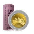 Leedu 2 eurot UNC rulli 2023 – Koos Ukrainaga