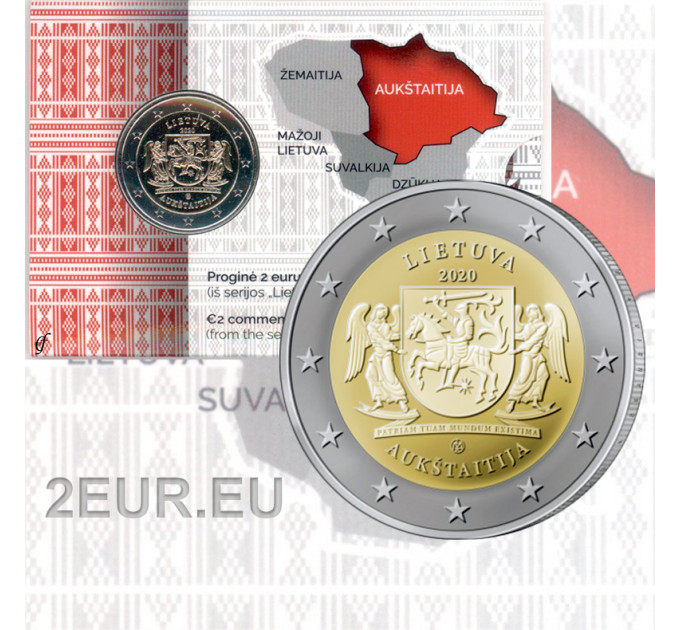 Leedu 2 eurot BU 2020 - Aukštaitija 