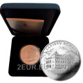 Lithuania 20 euro silver proof 2019  - Sapieha Palace 