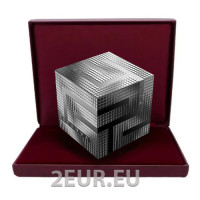 Lithuania 20 euro silver proof 2024 - Artificial Intelligence