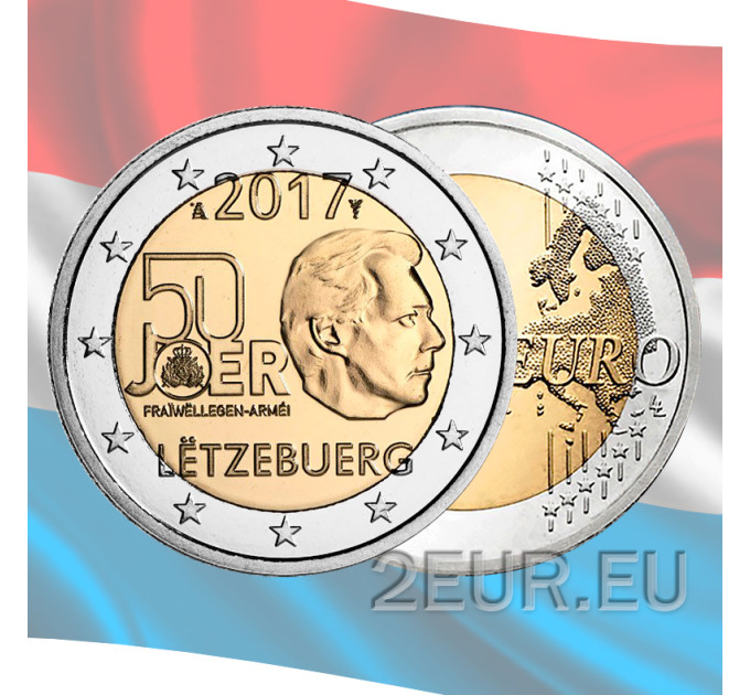 Luksemburg 2 eurot UNC 2017 – Luksemburgi armee vabatahtlikkuse 50. aastapäev