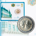 Luksemburg 2 eurot BU 2017 – 200 aastat suurvürst William III sünnist