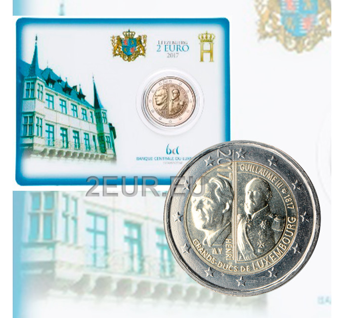Luksemburg 2 eurot BU 2017 – 200 aastat suurvürst William III sünnist