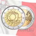 Malta 2 eurot UNC 2015 - ELi lipu 30. aastapäev