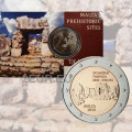 Malta 2 eurot BU 2019 – Ta Hagrati templid