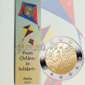 Malta 2 euro BU 2020 - Games C/C