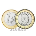 Monaco 1 euro UNC 2021 – prints Albert II
