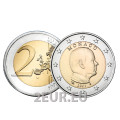 Monaco 2 eurot UNC 2021 – prints Albert II