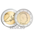 Monaco 2 eurot UNC 2022 – prints Albert II