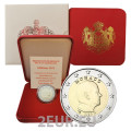 Monaco 2 eurot BU 2021 – prints Albert II