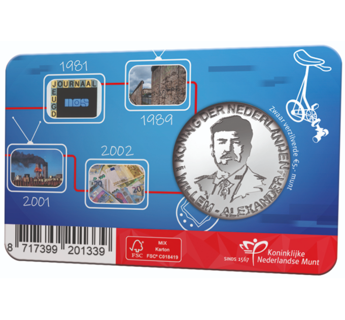 Hollandi 5 euro UNC 2021 – NOS Jeugdjournaali 40. aastapäev