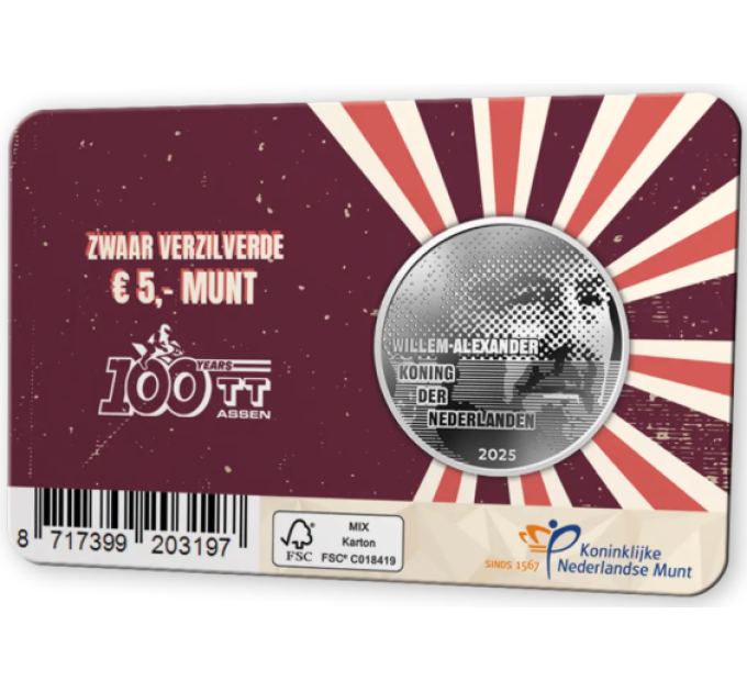 Hollandi 5 euro UNC 2025 - TT Asseni 100 aastat