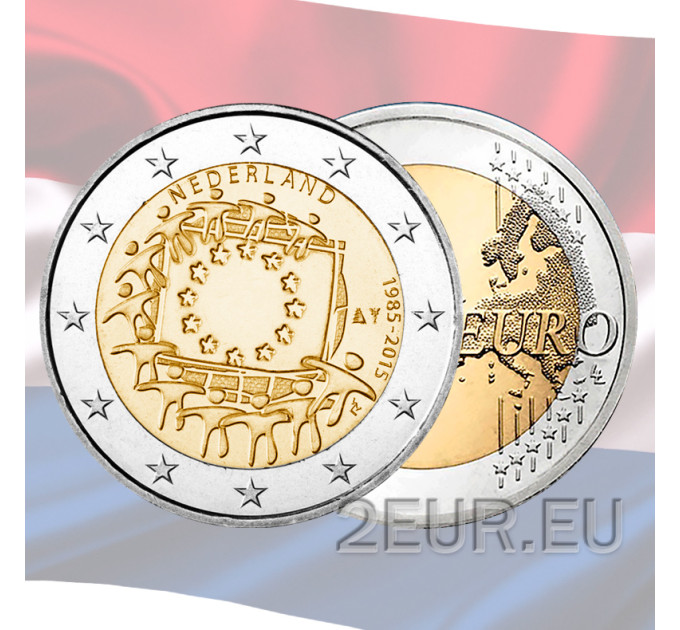 Holland 2 eurot UNC 2015 – ELi lipu 30. aastapäev