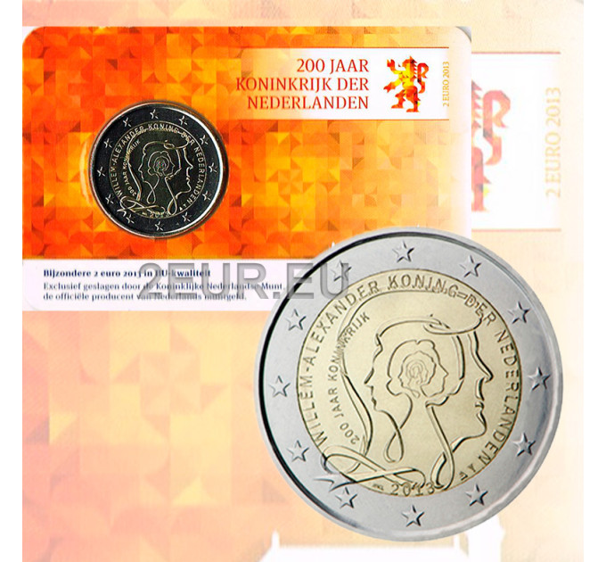 Holland 2 eurot BU 2013 – Hollandi Kuningriigi 200. aastapäev  