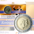 Holland 2 eurot BU 2014 – kuningas Willem-Alexander ja printsess Beatrix C/C