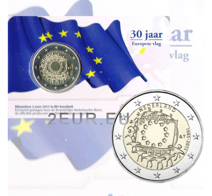 Holland 2 eurot BU 2015 – 30 aastat ELi lippu 