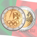 Portugal 2 eurot UNC 2021 – Tokyo olümpiamängudel osalemine