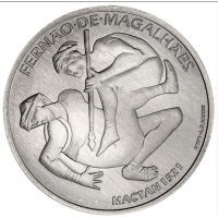 Португалия 7,5 евро UNC 2021 - V век кругосветного плавания Фернана Магеллана - Мактан 1521 г.