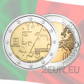 Portugal 2 eurot UNC 2012 – Guimaraes – Euroopa kultuuripealinn